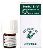 生活の木アロマ