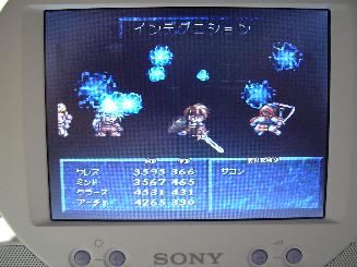 いんでぐねいしょん