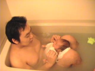 パパと初お風呂