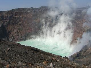 阿蘇山