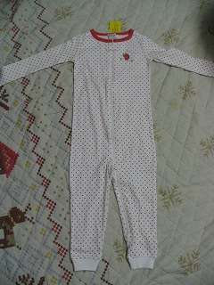 babysale3