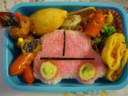 お弁当