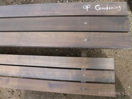 フラワースタンド