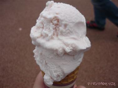 バラのジェラート