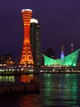 ポートタワー夜景