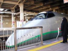これに乗ったよ！