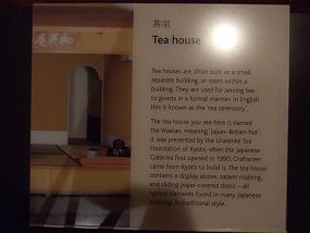 20080328-23teahouse