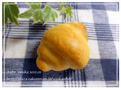 20120108_ロールパン