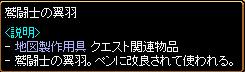 2005-10-14 11:42:59