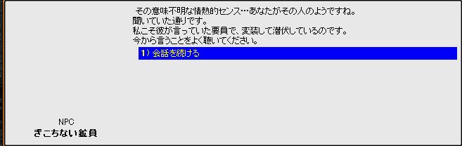 2005-10-14 11:46:09