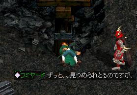 ラブラブｗ