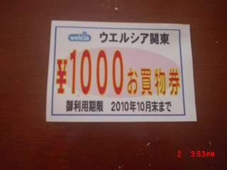 DSC00001s-s.jpg