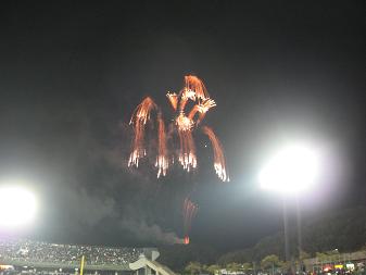 IMG_1648.JPG