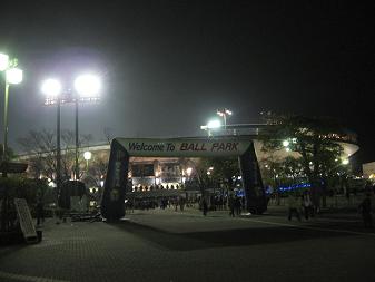 IMG_1664.JPG