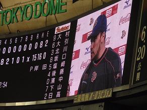 ホセヒーローインタビュー