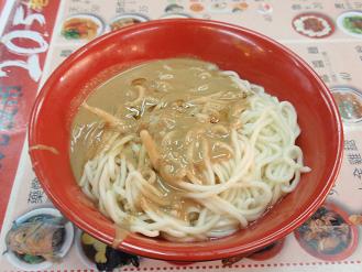 ゴマ冷麺