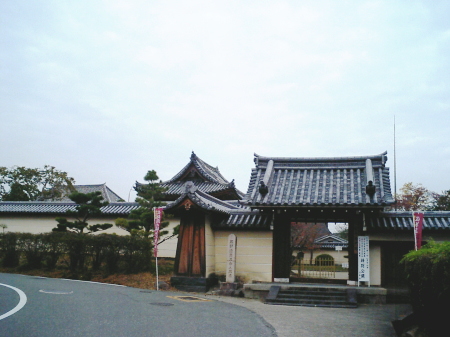 法華寺　山門