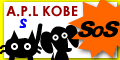 APLKOBEバナー