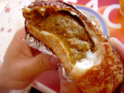 チーズカレーパン