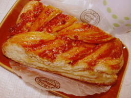 アーモンドペストリー