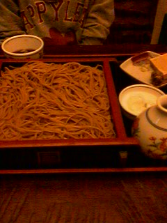 soba