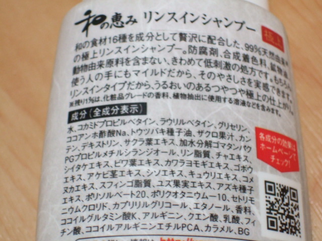 DSCF4943.JPG