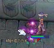 管理人