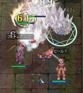 モンハウ？