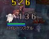 ペノ２