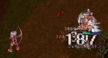 ジェネスケ
