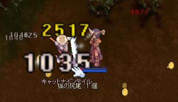 メマー