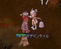 さらに