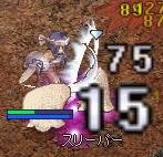 毒