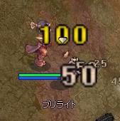 硬い