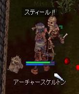 ジェネ