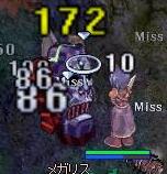 赤青