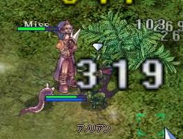 いつのまにやら