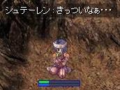 i12終了.JPG