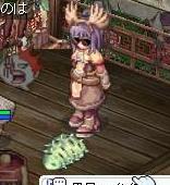 ふぁぶる