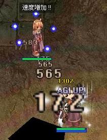 殴りプリースｔ