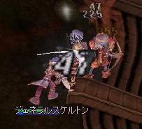 じぇね