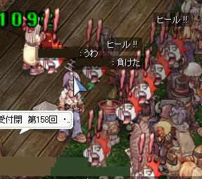 でぃあー