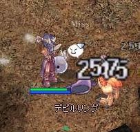 ペチペチ