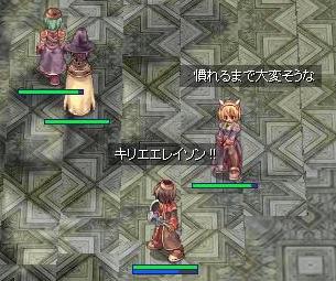 棚