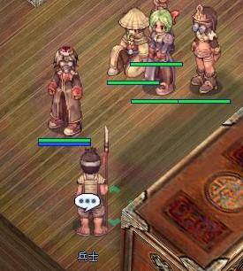 兵士