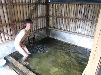 キモ男　耶馬溪の温泉
