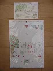 万年カレンダー＆ポストカード