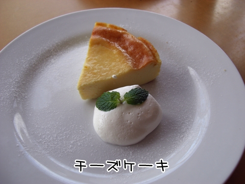 チーズケーキ