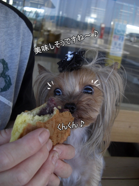 美味しそうですね～♪