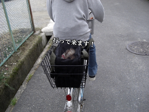 2010.10